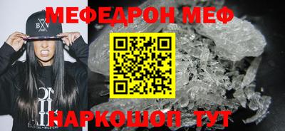 apvp Азнакаево