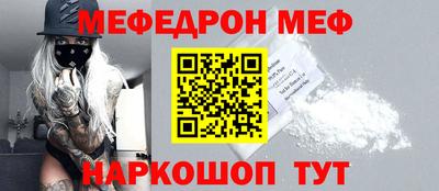 apvp Азнакаево
