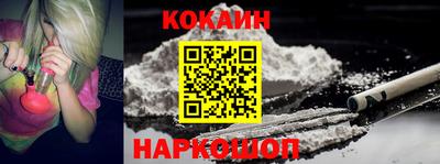 PSILOCYBIN Абакан