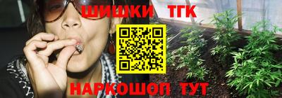 PSILOCYBIN Абакан