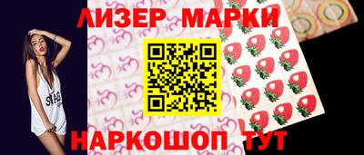 apvp Азнакаево