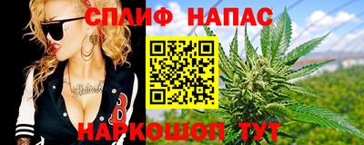 apvp Азнакаево