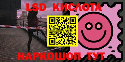 гашик Абинск