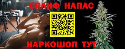PSILOCYBIN Абакан