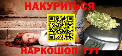 apvp Азнакаево