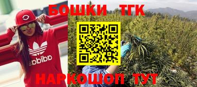PSILOCYBIN Абакан