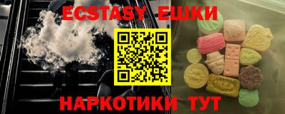 apvp Азнакаево