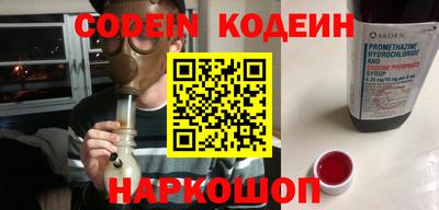 apvp Азнакаево