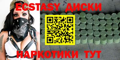 apvp Азнакаево