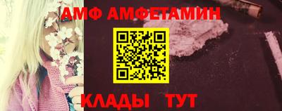 PSILOCYBIN Абакан
