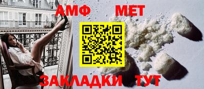 apvp Азнакаево