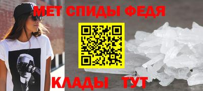 PSILOCYBIN Абакан