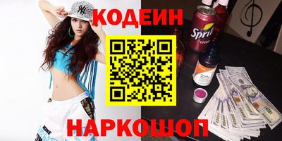 apvp Азнакаево