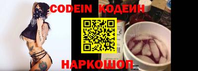 гашик Абинск
