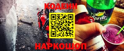 apvp Азнакаево