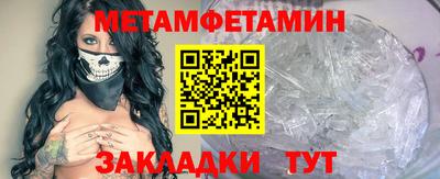 PSILOCYBIN Абакан