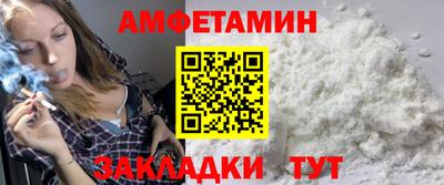 apvp Азнакаево