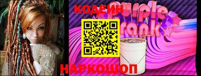 apvp Азнакаево